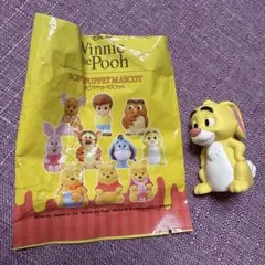 【2】ディズニー　プーさん　ソフビパペットマスコット　ラビット