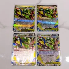 ポケモンカード メガレックウザex SR RR 計4枚セット ストーム