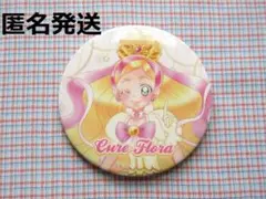 全プリキュア展 缶バッジ キュアサマー/トロピカル〜ジュ!プリキュア