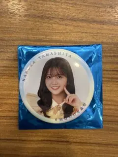 みずきなぎさ様 リクエスト 2点 まとめ商品