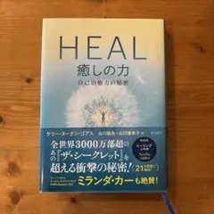 Item thumbnail for item 98307c86-695c-4bf2-9241-99018e5e9188