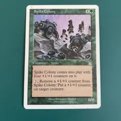 MTG　英語版　Spike Colony