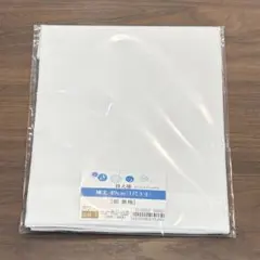 「リョウコ」【50枚セット】Sophisty　イニシャルハンカチ リョウコ様専用」【50枚セット】Sophisty イニシャルハンカチ - メルカリ