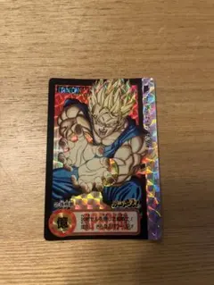 ドラゴンボールカードダス ホロカード 限定版　究極博　孫悟飯&孫悟空 ドラゴンボールカードダス ホロカード 限定版 究極博 孫悟飯&孫悟空