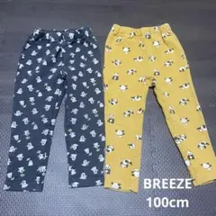 BREEZE レギンス　キッズパンツ　おばけ　パンダ100lm
