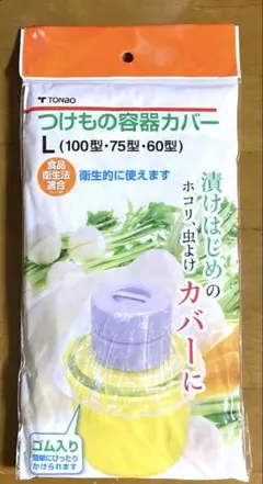 Item thumbnail for item 1c2eed33-9741-424d-8802-2711ae4e54ae