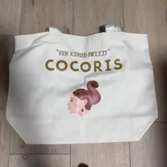 2026年最新】COCORIS ココリスの人気アイテム - メルカリ