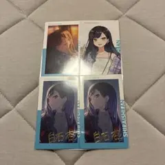 プロセカ　白石杏　エピカ　クリフェス　21b 箔押し