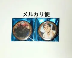 鬼滅の刃　無限城編　第一章　缶バッジ　猗窩座　慶蔵