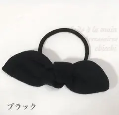 takenoko様 リクエスト 2点 まとめ商品