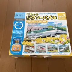 Item thumbnail for item 10c26cd6-2673-499e-bf55-4191da356b57