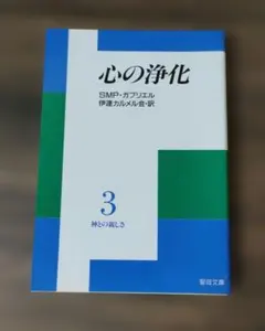 Item thumbnail for item e266a23f-d54a-4253-9978-c7e5abb0774f