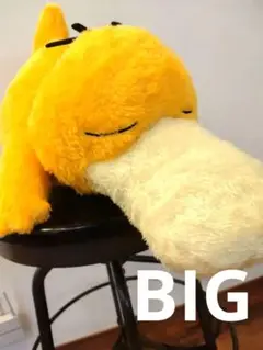 めちゃもふぐっと くつろぎタイムぬいぐるみ 〜 コダック 〜 ポケモン
