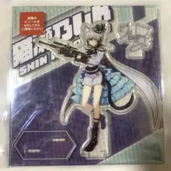 2026年最新】猫瀬乃しんの人気アイテム - メルカリ