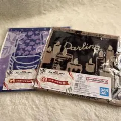 Mrs.GreenApple　ミセス一番くじ　G賞　ジャガードタオル　２枚