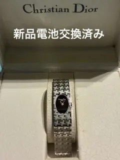 Christian Dior ミスディオール　千鳥格子柄 腕時計 稼動品のサムネイル