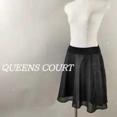 QUEENS COURT クイーンズコート ひざ丈フレアスカート ブラック 2のサムネイル
