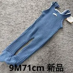 Item thumbnail for item 59fb0a48-87bc-40f6-bec4-3a6deccf2d79