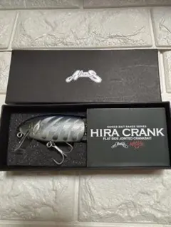 2025年最新】ヒラクランクの人気アイテム - メルカリ