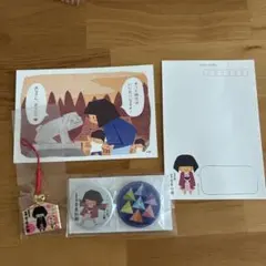 1043様 リクエスト 2点 まとめ商品
