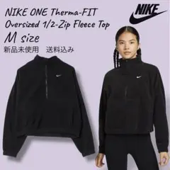 NIKE オーバーサイズド 1/2ジップ フリーストップ Mサイズ 新品未使用