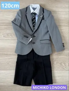 MICHIKO LONDON フォーマルスーツ 120cm 子ども