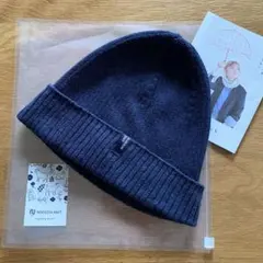 ひとりだちノグチニット帽です♡のびのびフィット♡