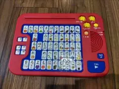 ドナルドル様 リクエスト 2点 まとめ商品