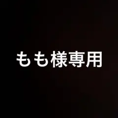 ARNOLD PALMER ブラウン名刺入れのサムネイル