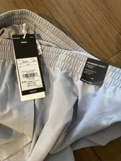 adidas ランニングショーツ M47559 ライトグレー　3XL