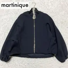 WEB限定色✨マルティニーク ダンボールジップブルゾン トープ 近年
