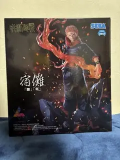 2026年最新】Luminasta 宿儺 「□」「開」の人気アイテム - メルカリ