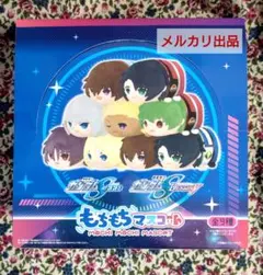 【未開封】ガンダムSEED DESTINY もちもちマスコット BOX