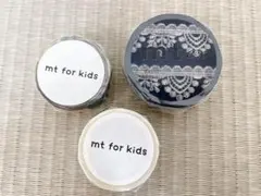 mt マスキングテープ 3点セット