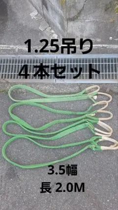 KCYM  プロフ必読様 リクエスト 2点 まとめ商品