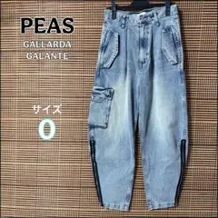 美品【PEAS ガリャルダガランテ】カーブシルエット パラシュートデニムパンツのサムネイル