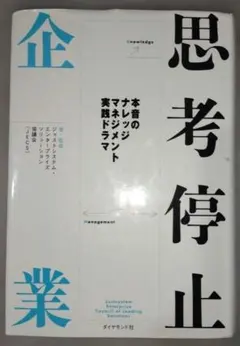 Item thumbnail for item 173468d1-602e-437e-bda3-29f474977228