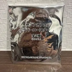 クラにか ラウンドワン B4ビジュアルマット ラウワン 未開封 - メルカリ