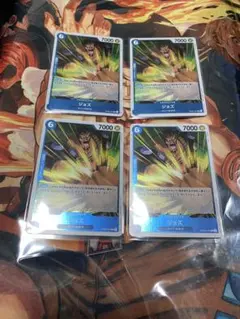 ワンピースカード ジョズR 4枚セット OP08-047