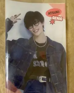 は*認様 増子敦貴 ポストカードセット 増子敦貴、小林虎之介、中沢元紀から選べる表紙＆特典ポスト