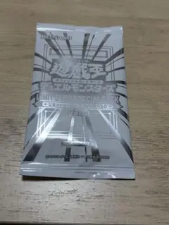 遊戯王OCG LIMIT OVER SPECIAL PACK vol.2 遊戯王 - メルカリ