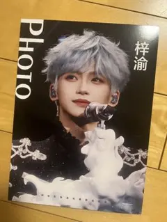 2026年最新】梓渝の人気アイテム - メルカリ