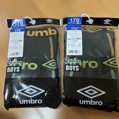 感謝SALE⭐️umbro⭐️アンブロ⭐️グンゼ⭐️GUNZE⭐️ボクサーパンツ170
