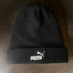 PUMA 黒 ニットビーニー　ニット帽