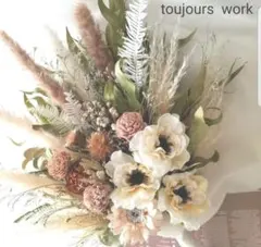 ◆アネモネブーケ&ブートニアセット◆ウェディングブーケ◇ナチュラルブーケ◇