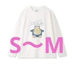 ジェラートピケ ポケモン　カビゴン　ピカチュウ ロンT Tシャツ　長袖