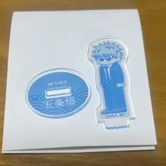 呪術廻戦　ジロリ　トレーディングミニアクリルスタンド　五条悟　スーツver.