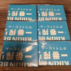 Item thumbnail for item 88e5ca4c-aff5-4ab3-b2fa-19b8c3d20f7c