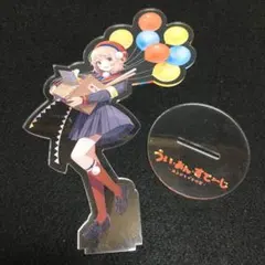 Item thumbnail for item 107ebc47-33e0-4014-b9f1-06fc80ea8516