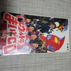 田中麗奈　ウルトラマン　ゼアス　出光　とんねるず　まいどCD うちわ　非売品 田中麗奈ウルトラマンゼアス出光とんねるずまいどCD うちわ非売品